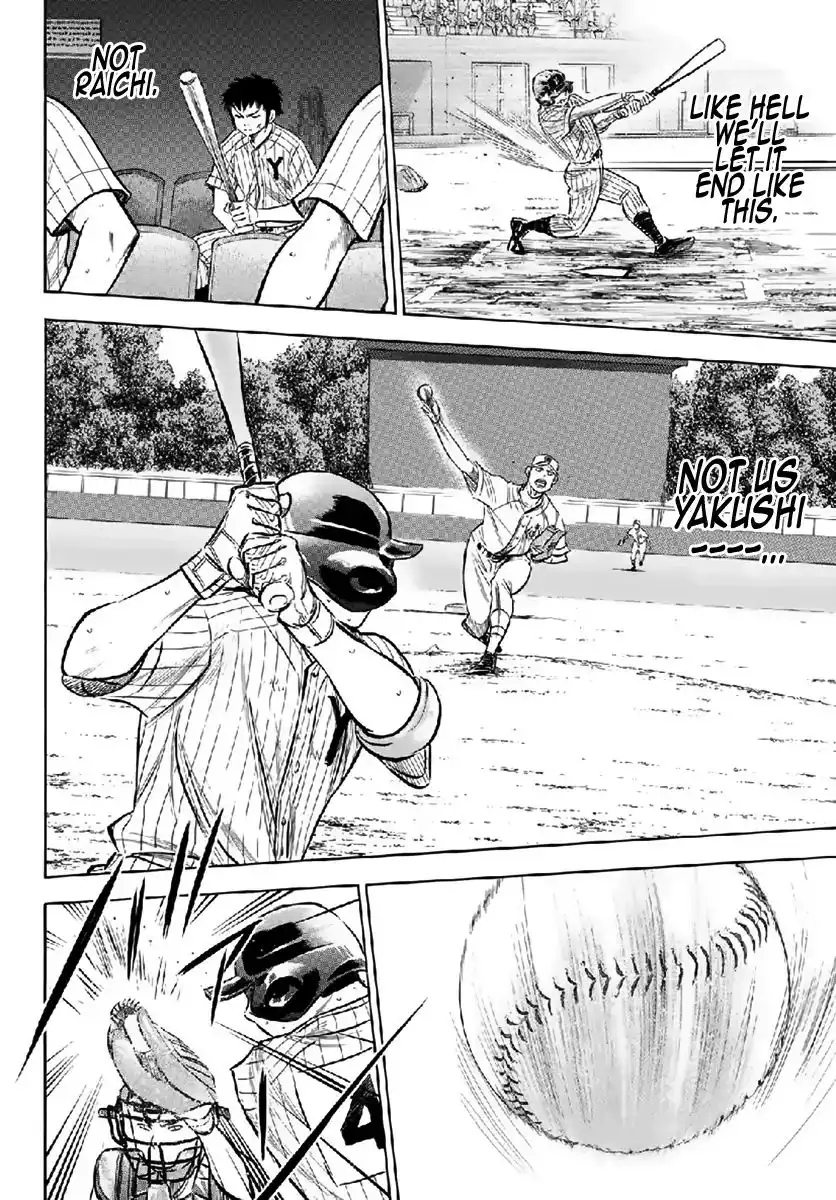 Daiya no A - Act II Chapter 180 4